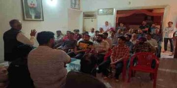 Conference