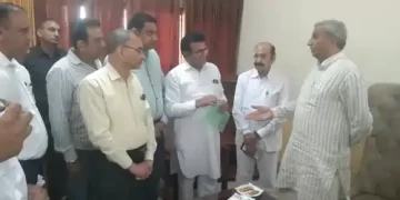 Agriculture Minister