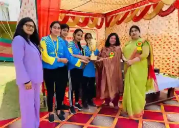 Annual Athletic Meet