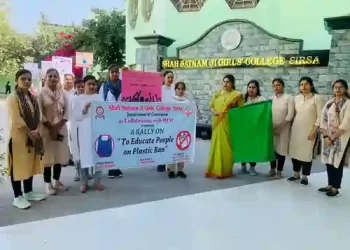 Plastic Awareness Rally