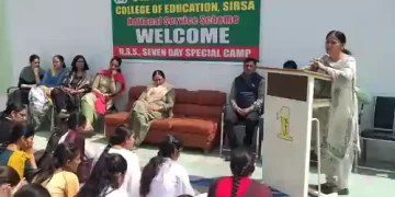 NSS Camp