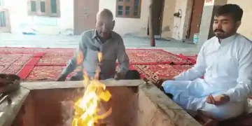 Havan Yagya