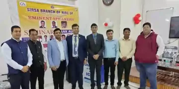 Seminar