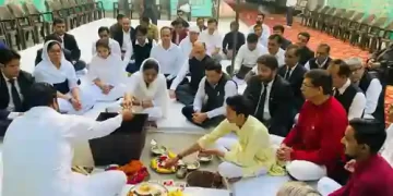 Hindu New Year