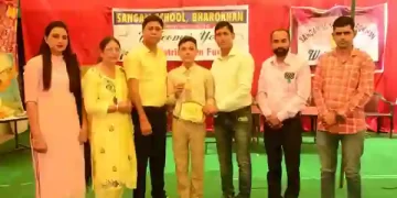 Annual Function