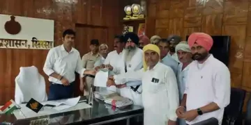 Special Girdawari
