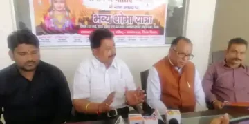 VHP
