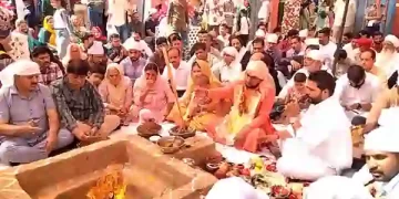 Sachi Dadi Dham