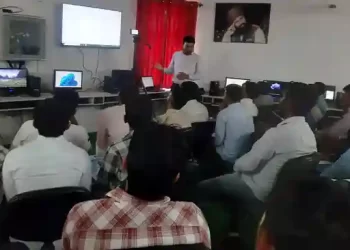 Workshop on Remote Sensing