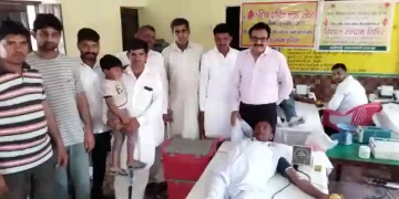 Azad Youth Club