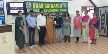 Seven day NSS Camp