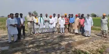 United Kisan Morcha