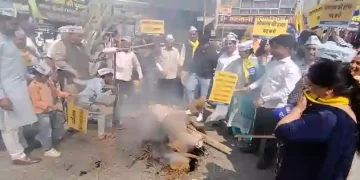 Protest