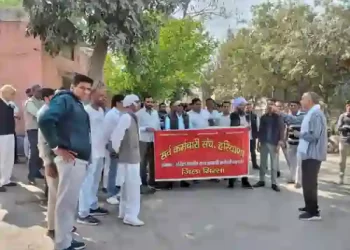 Sarva Employees Union