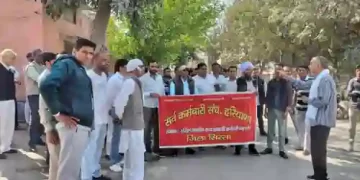 Sarva Employees Union