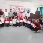 National Post Graduate College