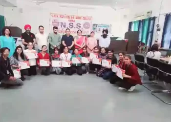 National Post Graduate College