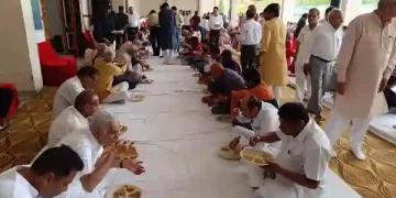 Ram Navami