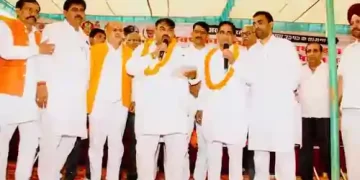 Swarnakar Sangh