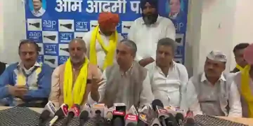 Aam Aadmi Party (AAP)