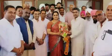 Chief Minister