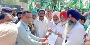 Purchase Of Crops