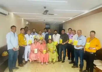 Shoe Merchants Association