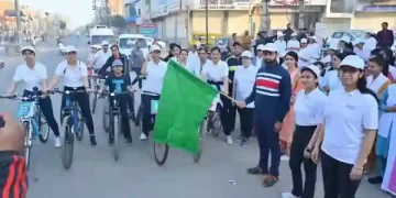 Awareness Rally