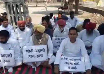 MLA Sheeshpal Keharwala