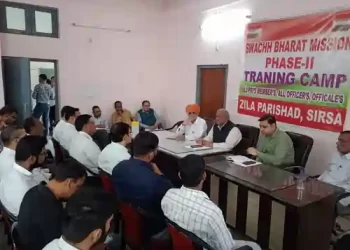 Swachh Bharat Mission