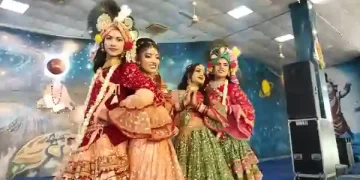 Holi