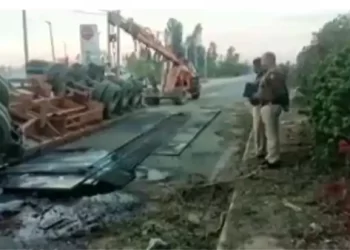 Iron Sheets