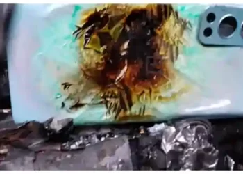 Mobile Phone Explosion