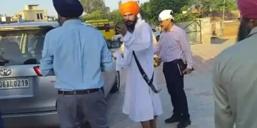 Amritpal Singh Arrested