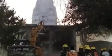 Indore-MP