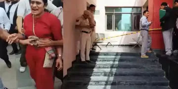 Delhi Saket Court Firing