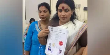 Former Congress President Rahul