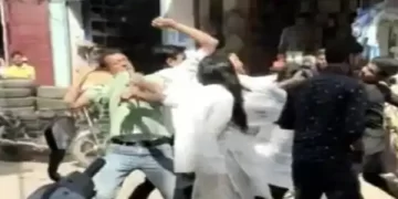 Muzaffarpur