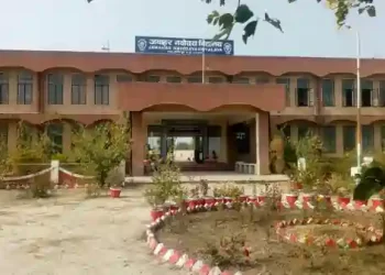 Navodaya
