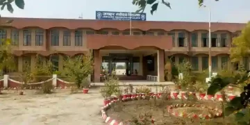 Navodaya