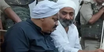 Terrorist Connection