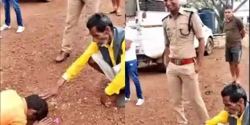 DSP