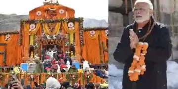 Badrinath Dham