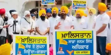 Pro-Khalistan slogan