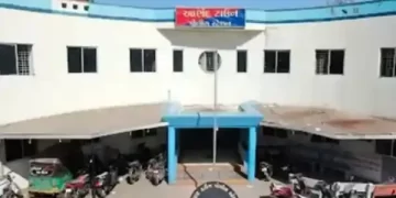 Molestation