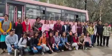 Excursion Trip