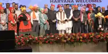 Haryana Govt