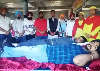 donated blood