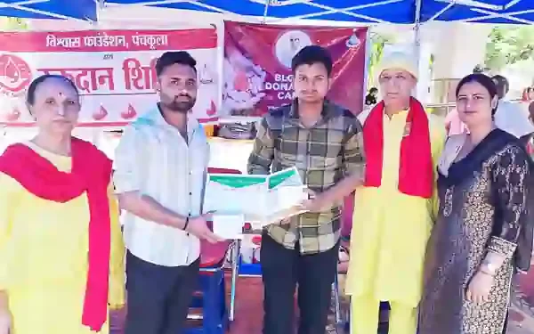 Mata Mansa Devi campus