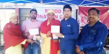 Sector-17B Chandigarh